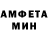 Метадон мёд Leon Lewis