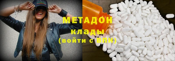 эйфоретик Абинск
