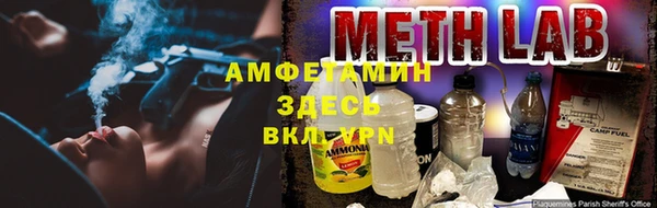 мефедрон мука Абдулино