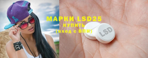 мефедрон мука Абдулино