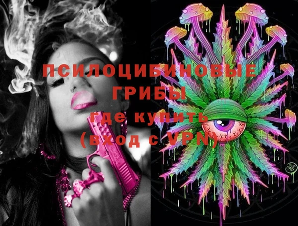 мефедрон мука Абдулино