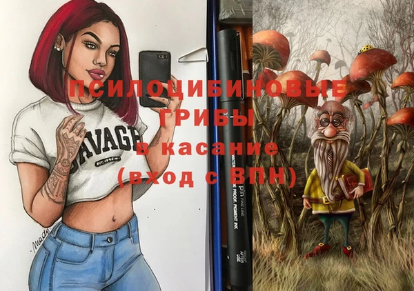мефедрон мука Абдулино