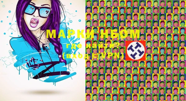 мефедрон мука Абдулино