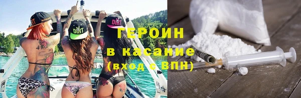 мефедрон мука Абдулино