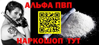 круглые Можга