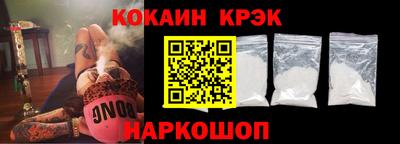 круглые Можга
