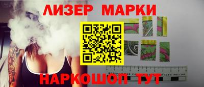 круглые Можга