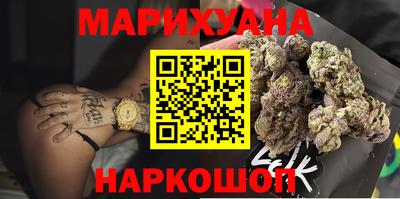 круглые Можга