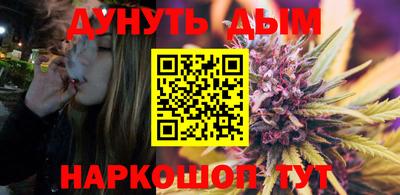 альфа пвп Моздок