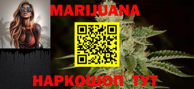 круглые Можга