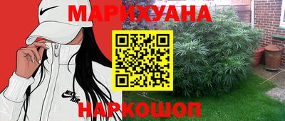 круглые Можга
