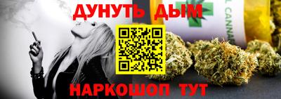 COCAINE Можайск