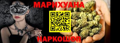 альфа пвп Моздок