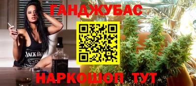 COCAINE Можайск