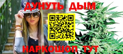COCAINE Можайск