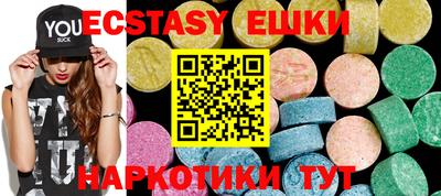 COCAINE Можайск