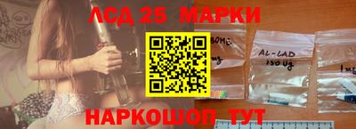 круглые Можга
