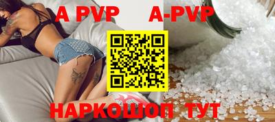 COCAINE Можайск