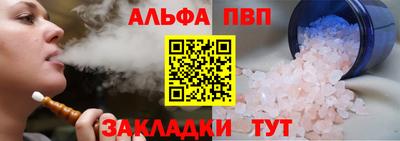 круглые Можга