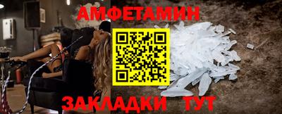 круглые Можга