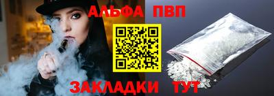 круглые Можга