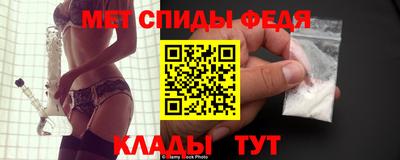 круглые Можга