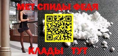 круглые Можга