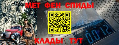 COCAINE Можайск