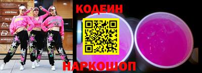 круглые Можга