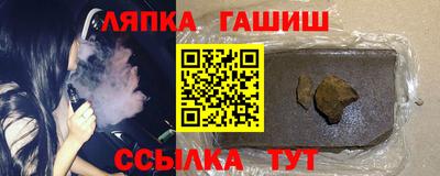 COCAINE Можайск