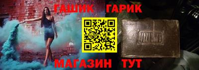 круглые Можга