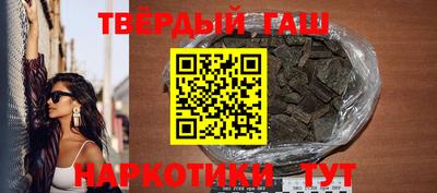 COCAINE Можайск