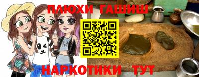 круглые Можга