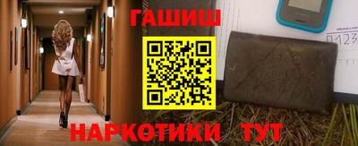круглые Можга