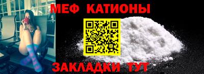 круглые Можга