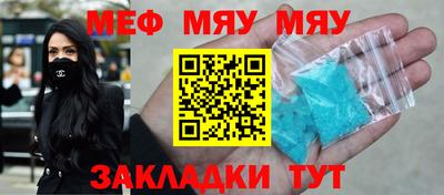 круглые Можга